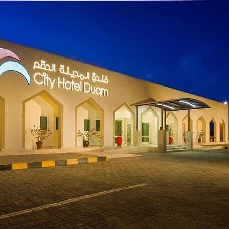 City Hotel Duqm Εξωτερικό φωτογραφία