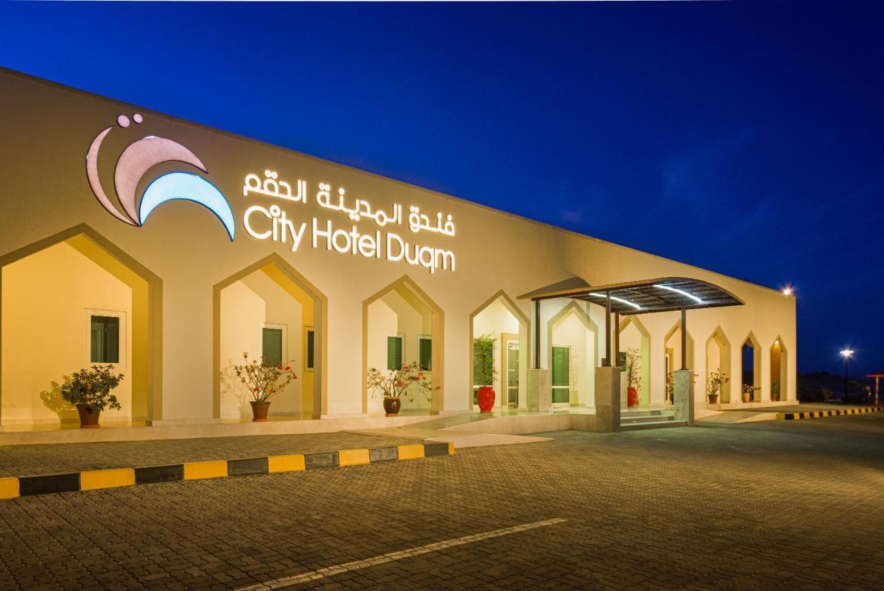 City Hotel Duqm Εξωτερικό φωτογραφία
