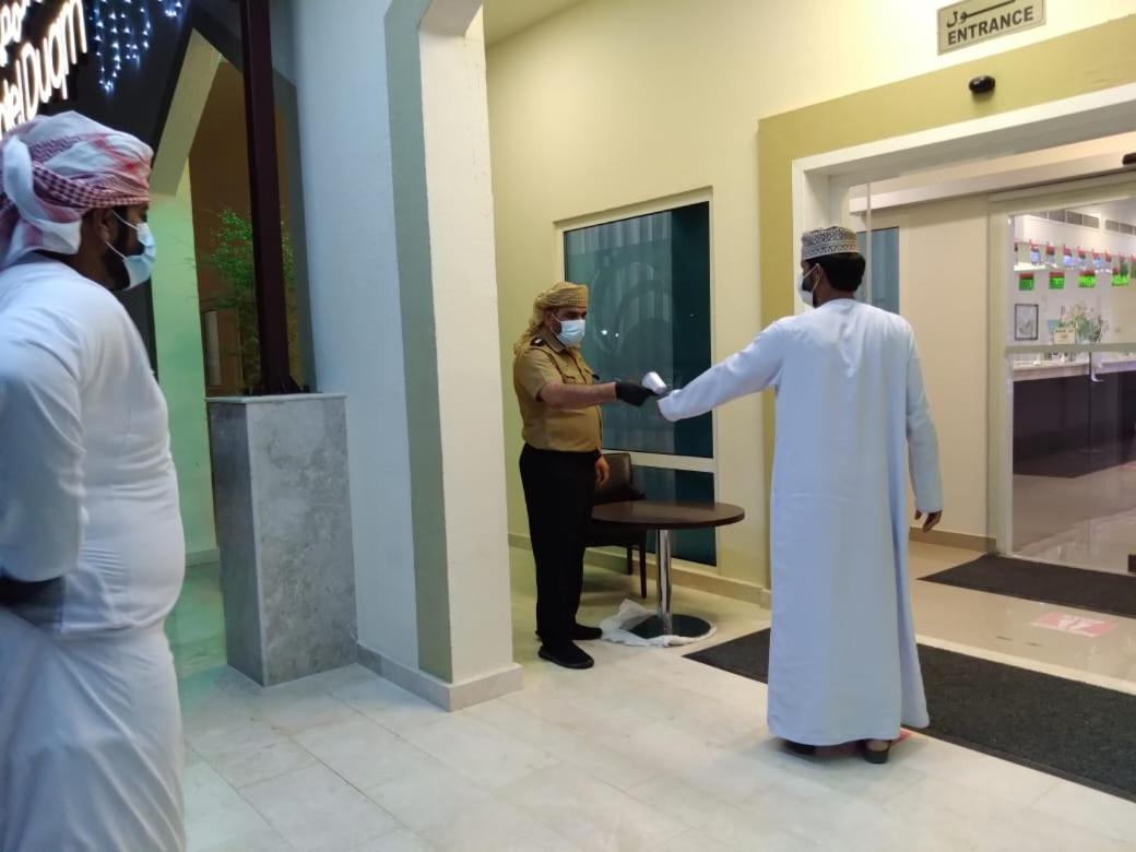 City Hotel Duqm Εξωτερικό φωτογραφία
